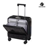 Valise cabine Air France